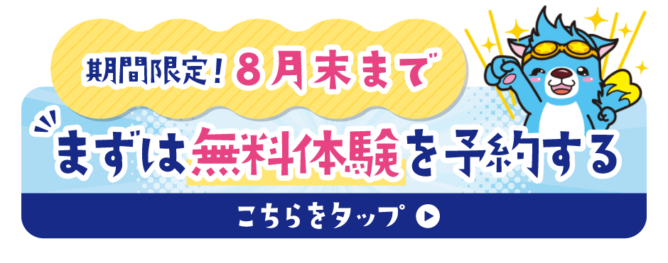 画像の説明
