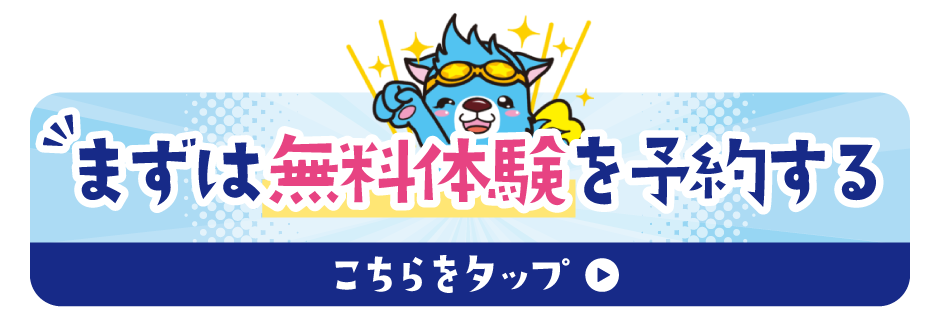画像の説明